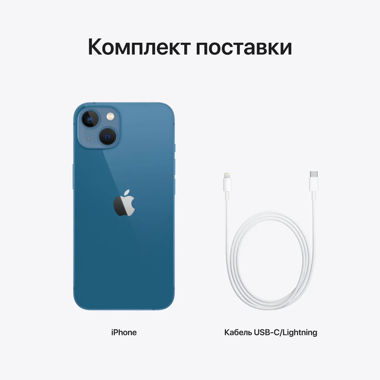 смартфон apple iphone 13 128gb nanosimesim blue8