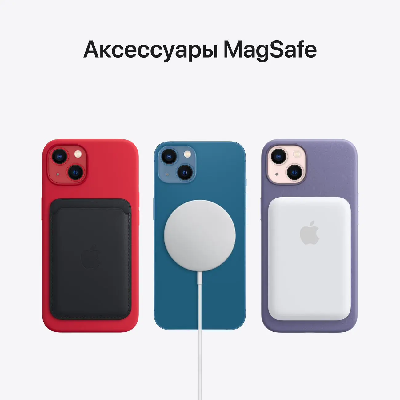 смартфон apple iphone 13 128gb nanosimesim blue9